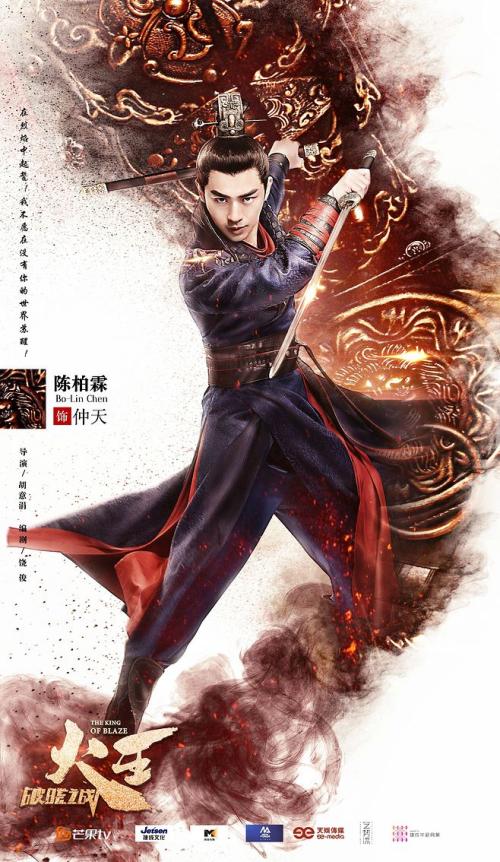 武蔵大学文凭